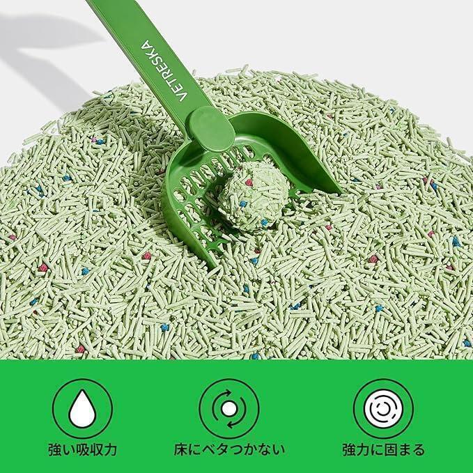 貓砂 貓トイレ ベトレスカ 超吸収 豆腐流 トイレに流せる トイレ用品 貓用トイレ ペット キャットトイレ 抗菌 脫臭