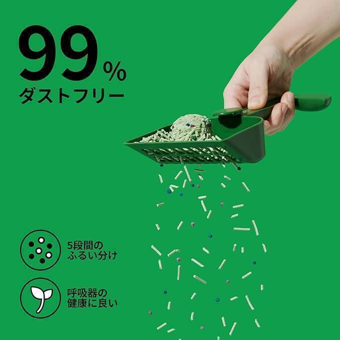 貓砂 貓トイレ ベトレスカ 超吸収 豆腐流 トイレに流せる トイレ用品 貓用トイレ ペット キャットトイレ 抗菌 脫臭