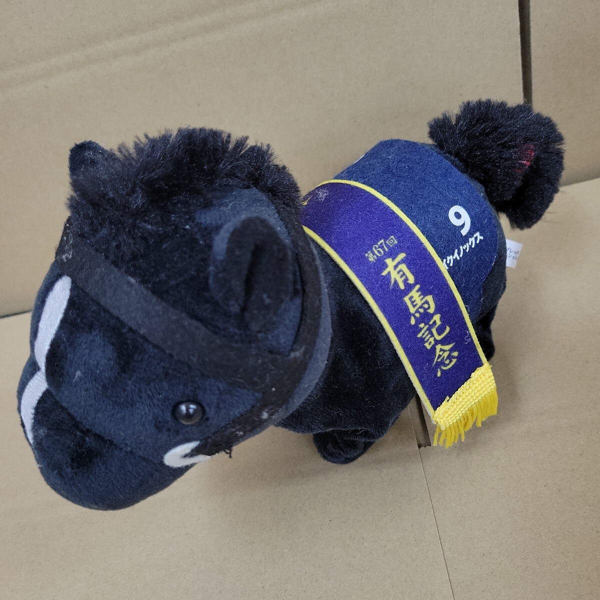80。競馬 競走馬ぬいぐるみ4体まとめ売り サラブレッド 80。競馬 競走馬ぬいぐるみ4体まとめ売り サラブレッド