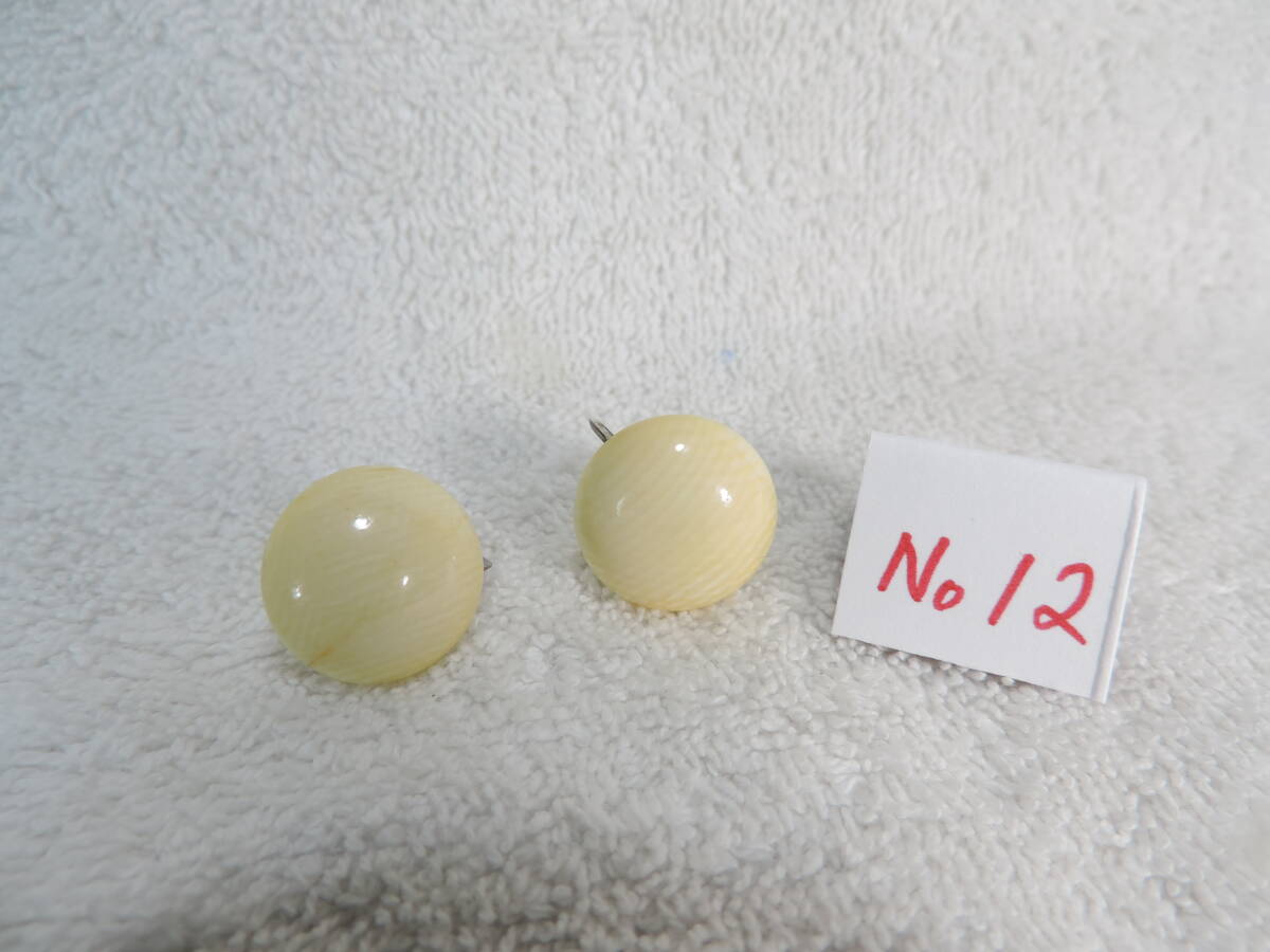 中古品・イヤリング・象牙風・シルバー色金具・直径約:18ミリ・総重量約:4.80g・No12