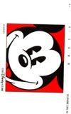  телефонная карточка телефонная карточка Mickey Mouse DS DS001-0002