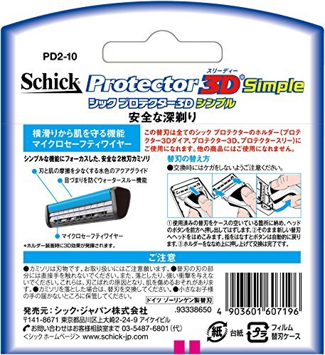  Schic Schick протектор 3D простой бритва (10ko входить )