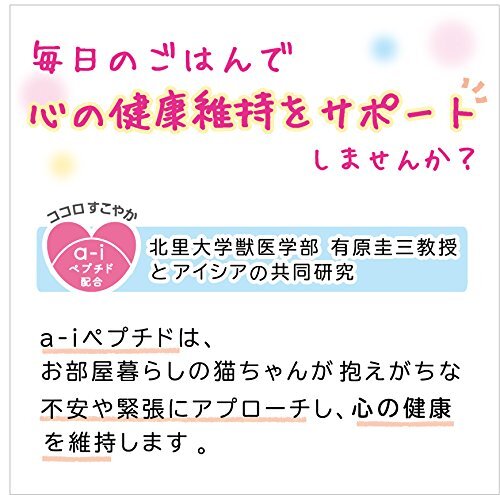 ミャウミャウ (MiawMiaw) とびきり しらす入りまぐろ 60g×24個入り