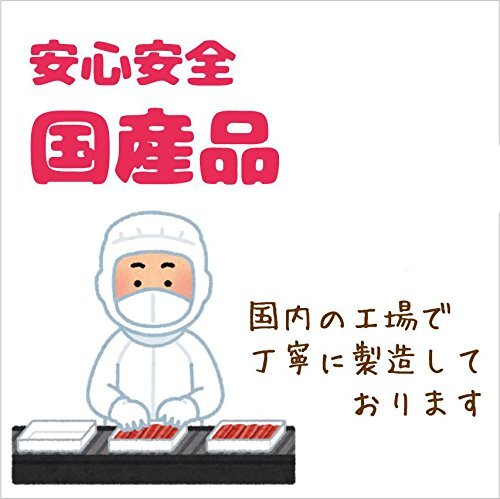ミャウミャウ (MiawMiaw) とびきり しらす入りまぐろ 60g×24個入り