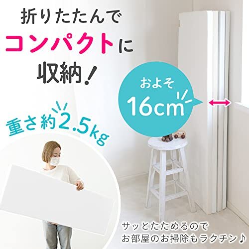 (kelata) игровой коврик складной младенец 1 класс звукоизоляция водонепроницаемый толстый пол подогрев соответствует (160×120cm белый )