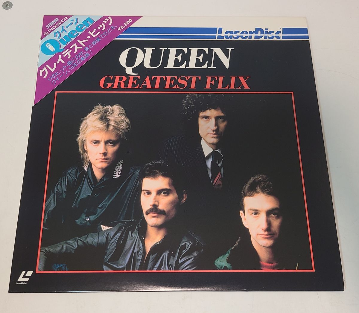 LD / クイーン　グレイテスト・ヒッツ　QUEEN　GREATEST HITS / パイオニア / MP063-25EM【M005】