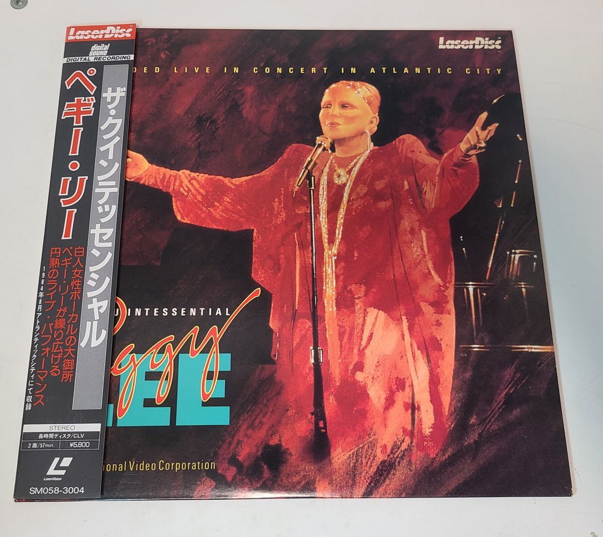 LD / ペギー・リー　ザ・クインテッセンシャル / PEGGY LEE / SM058-3004【M005】