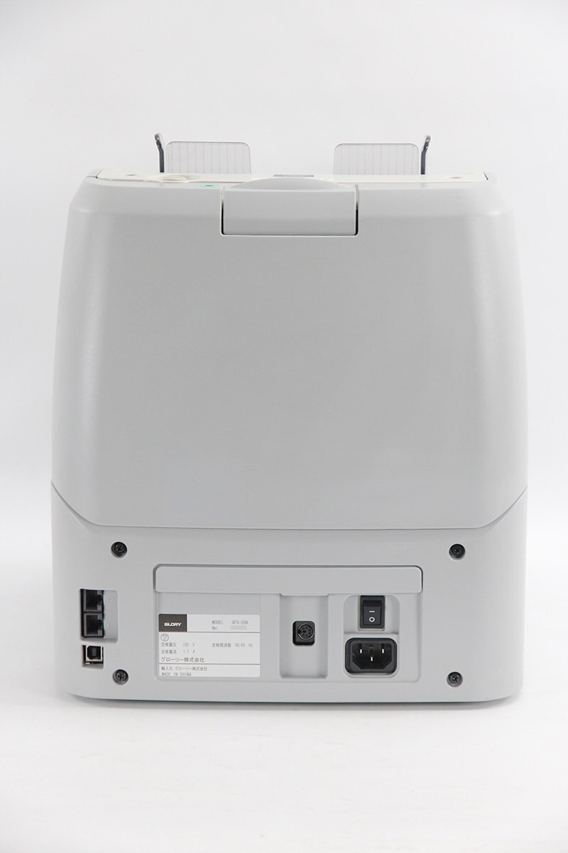 GLORY 紙幣計数機 GFS-20A グローリー 新紙幣対応機への改刷可能 GLORY 紙幣計数機 GFS-20A グローリー 新紙幣対応機への改刷可能