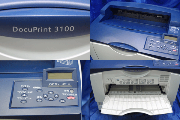 ★カウンター58455ページ★ XEROX/富士ゼロックス A3対応モノクロレーザープリンター ◆DocuPrint 3100◆ 56430Y