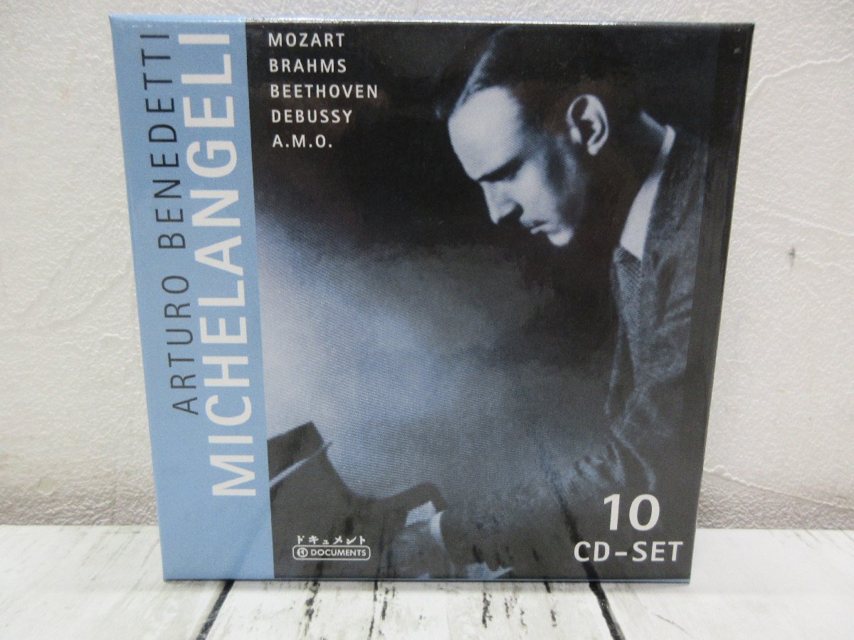 c 57 ミケランジェリ ピアノ名演集 MICHELANGELI 10CD BOX Vol.2 【星見】