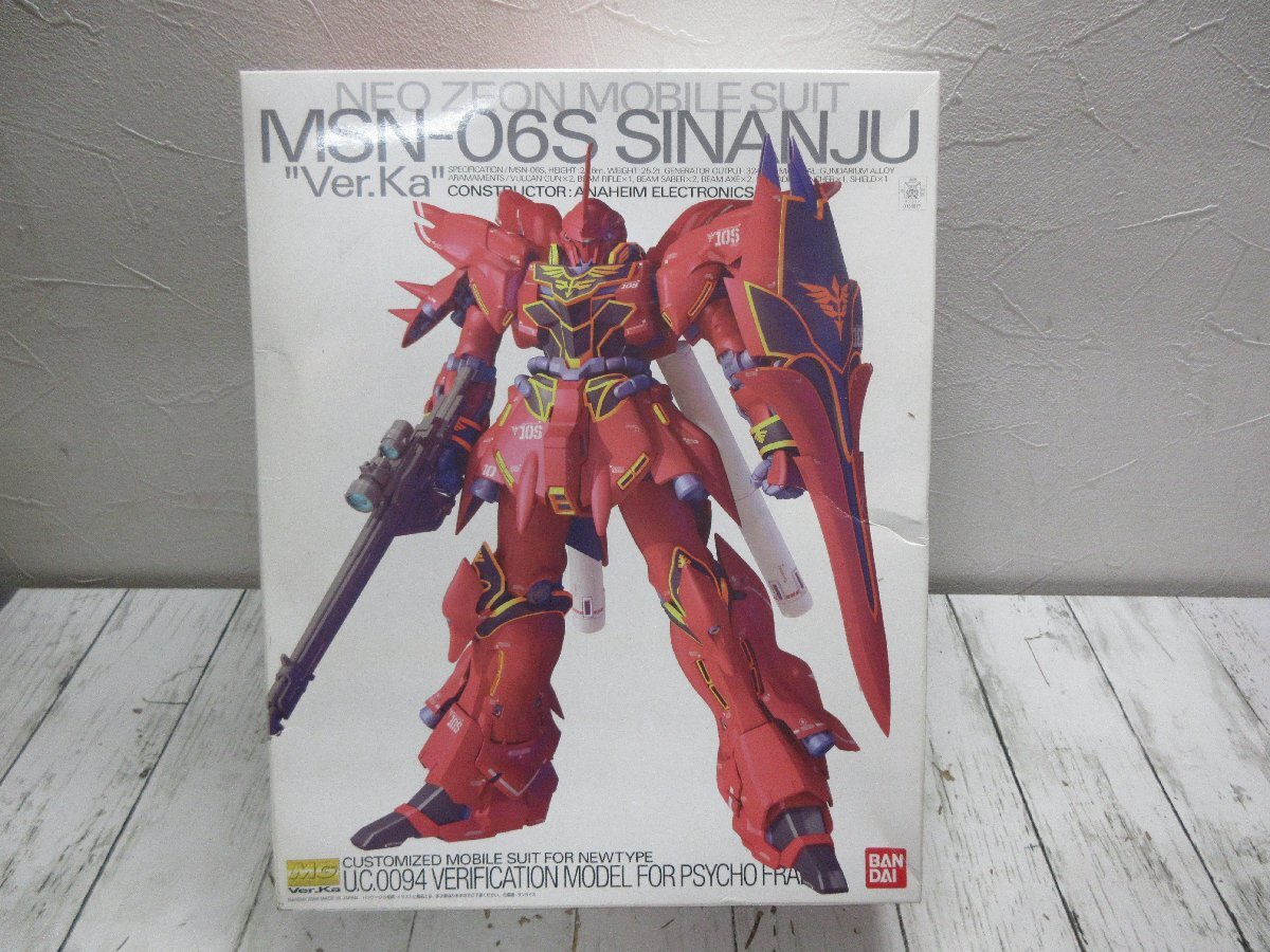b 保管品 MSN-06S シナンジュVer.Ka チタニウムフィニッシュ b 保管品 MSN-06S シナンジュVer.Ka チタニウムフィニッシュ