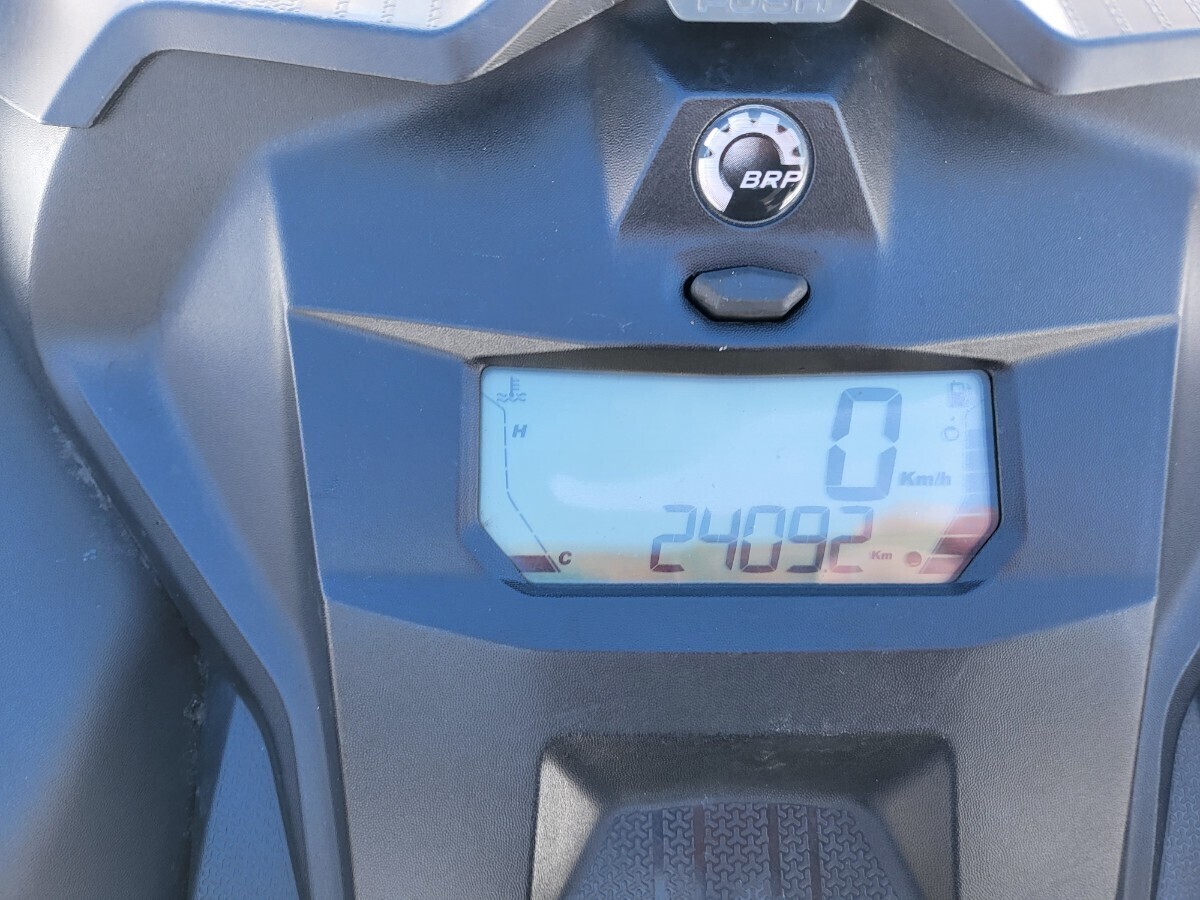 237500円 スノーモービル ski-doo G4 19年式 165 - スノーモービル 237500円 スノーモービル ski-doo G4 19年式 165 - スノーモービル