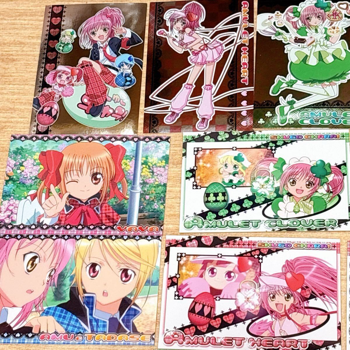 しゅごキャラ ブロマイド24枚セット レア 廃盤 希少 PEACH-PIT しゅごキャラ ブロマイド24枚セット レア 廃盤 希少 PEACH-PIT