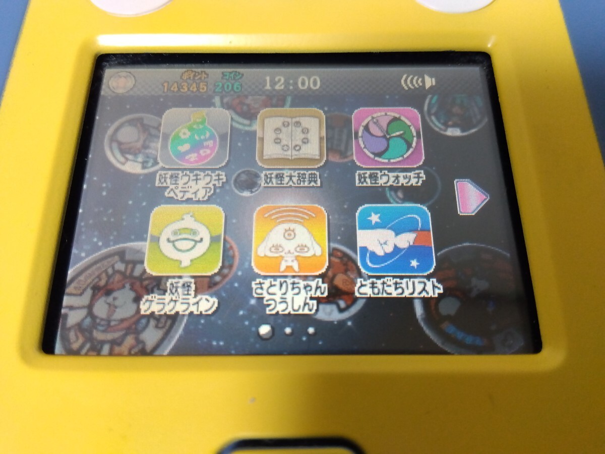 998□妖怪ウォッチ 妖怪パッド 妖怪Pad 本体のみ 通電確認済 998□妖怪ウォッチ 妖怪パッド 妖怪Pad 本体のみ 通電確認済