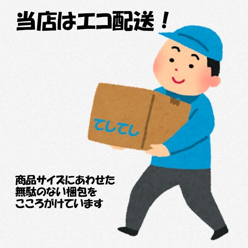 リ リード工業(yè)/LEADバイク用ロック U字ロック　シャックルロック LU-209A