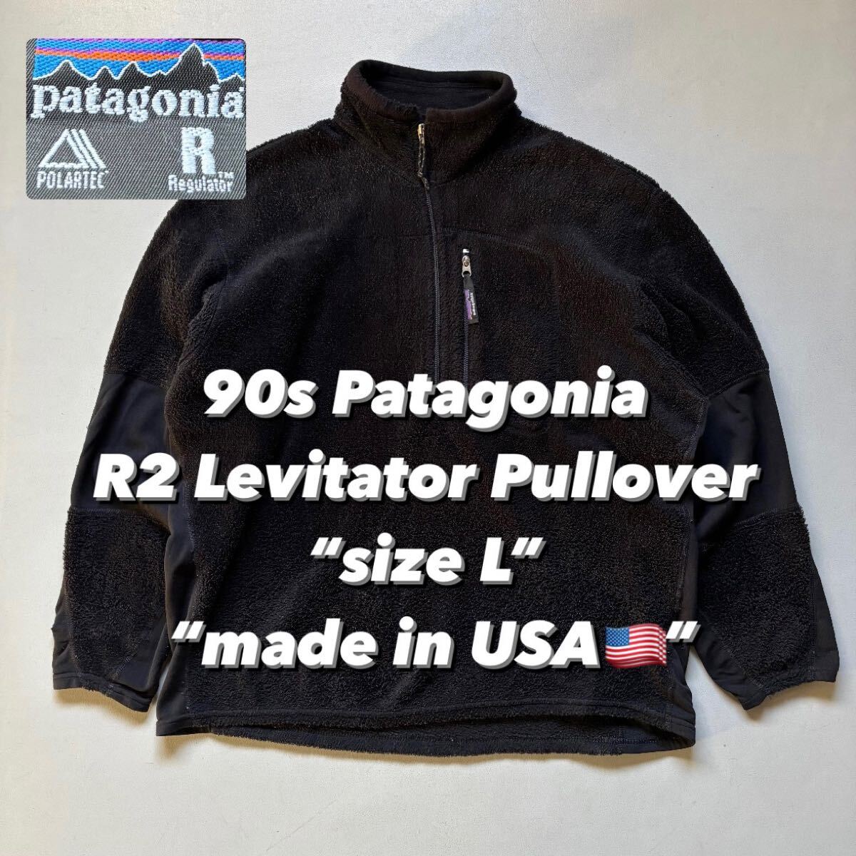 90s Patagonia R2 Levitator Pullover “size L” “made in USA 90s Patagonia R2 Levitator Pullover “size L” “made in USA