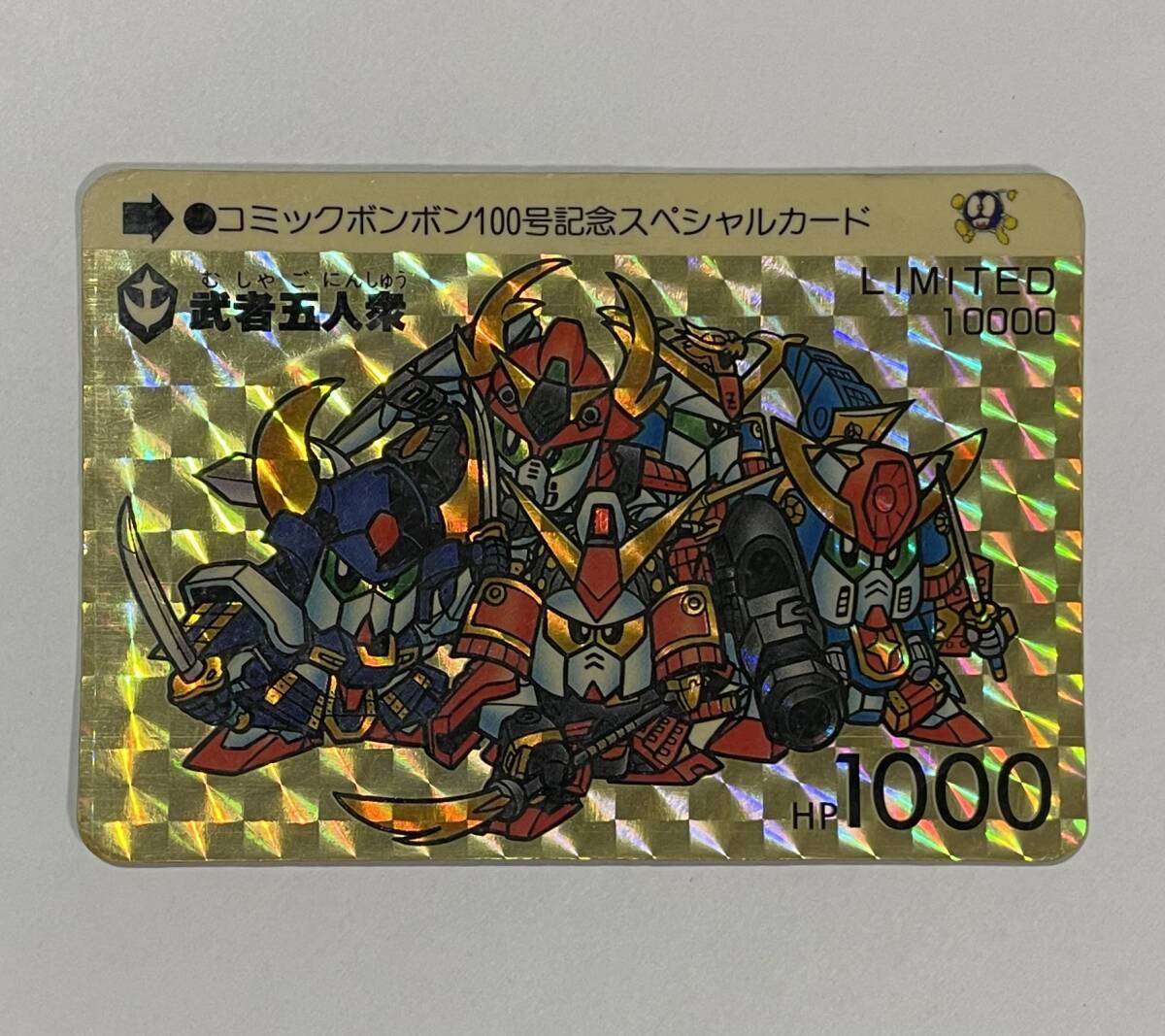 SDガンダム カードダス【訳あり】 Yahoo!オークション - 希少 当時もの バンダイ SDガンダム