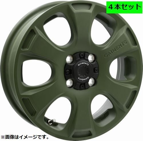 個人宅発送可能 ウエッズ Weds 15X4.5J +45 4穴 PCD100 KHA ホイール 4本セット CROSSOVER GARMENTS STYLE-A (42085)