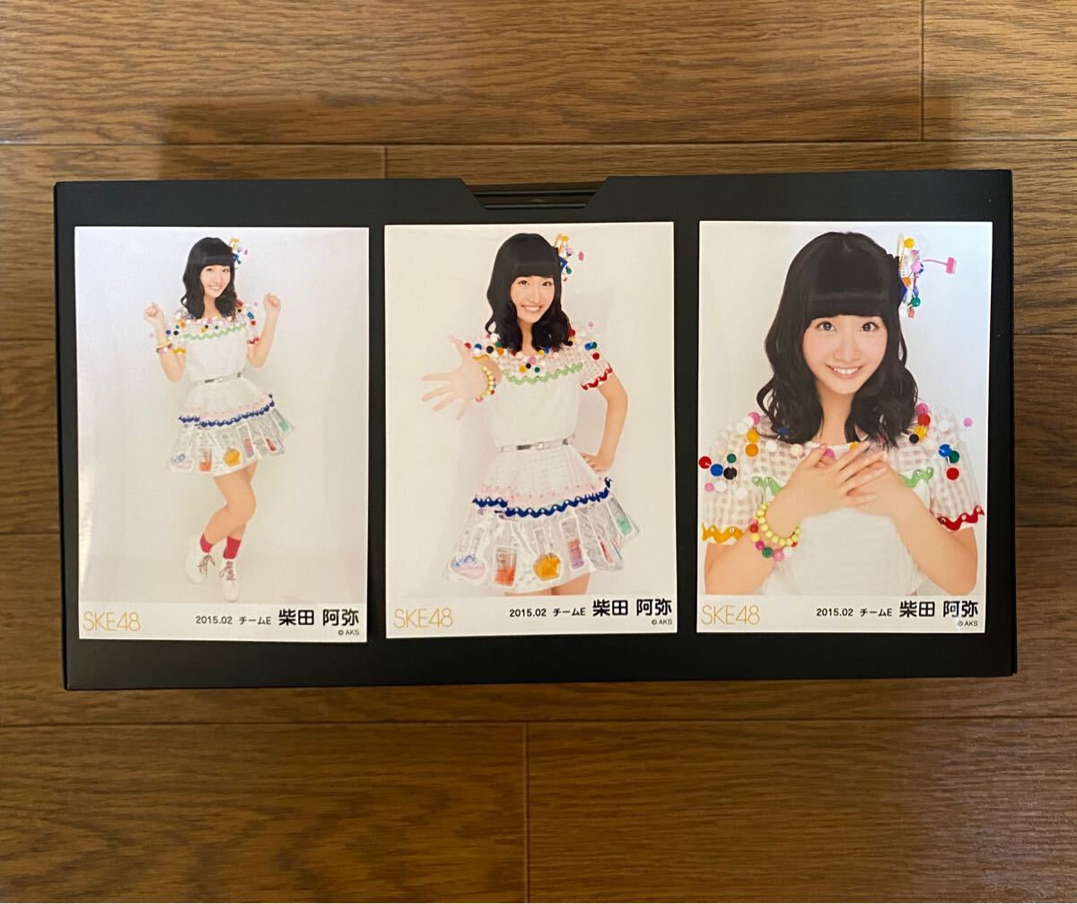 item_image_1
