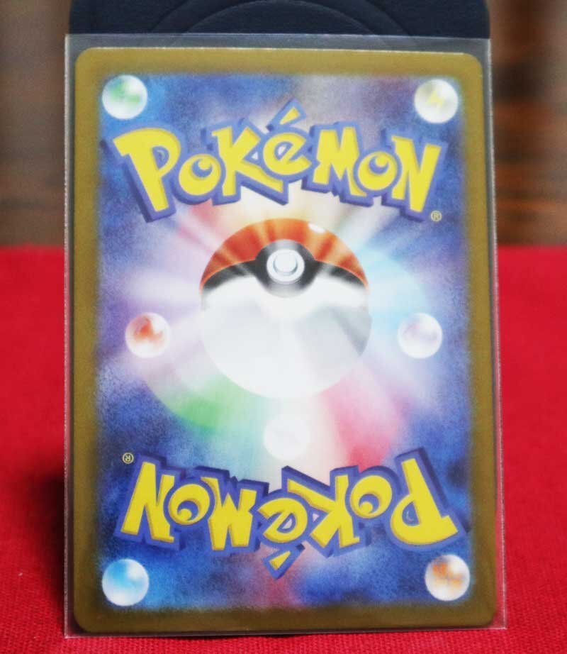 美品☆1円スタート☆ポケモンカード ポケカ ブラッキーex 217 美品☆1円スタート☆ポケモンカード ポケカ ブラッキーex 217
