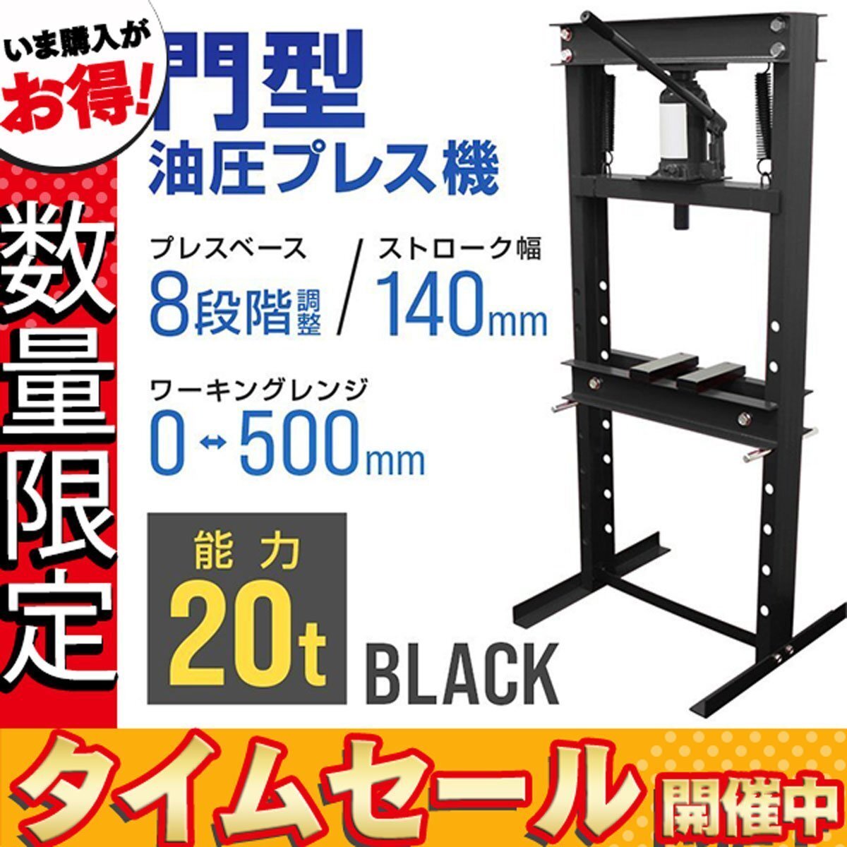 M37 x 2.0 ねじリングゲージ GAVAN工具、金具専門店 - 基準器 M37 x 2.0 ねじリングゲージ GAVAN工具、金具専門店 - 基準器