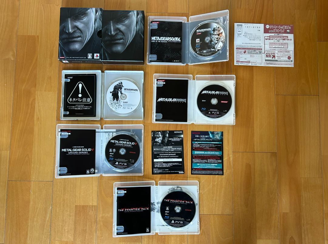 動作品 この1台でPS1 2 3ソフト(メタルギアソリッド1~5)遊べる 動作品 この1台でPS1 2 3ソフト(メタルギアソリッド1~5)遊べる