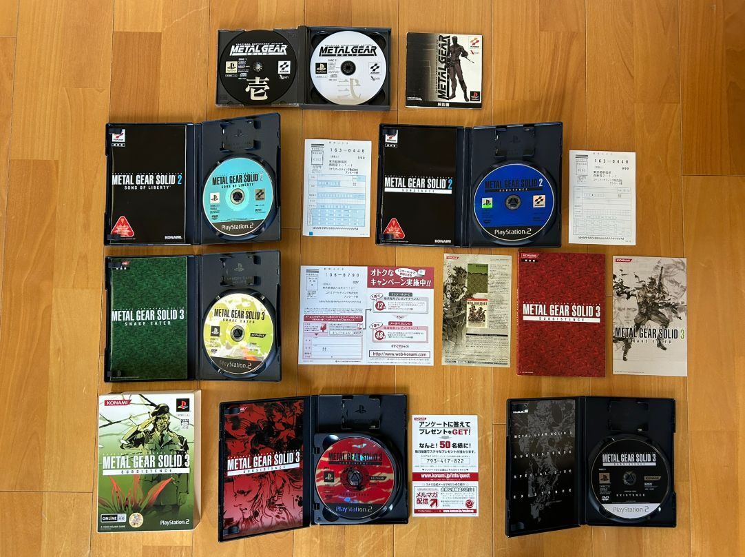 動作品 この1台でPS1 2 3ソフト(メタルギアソリッド1~5)遊べる 動作品 この1台でPS1 2 3ソフト(メタルギアソリッド1~5)遊べる