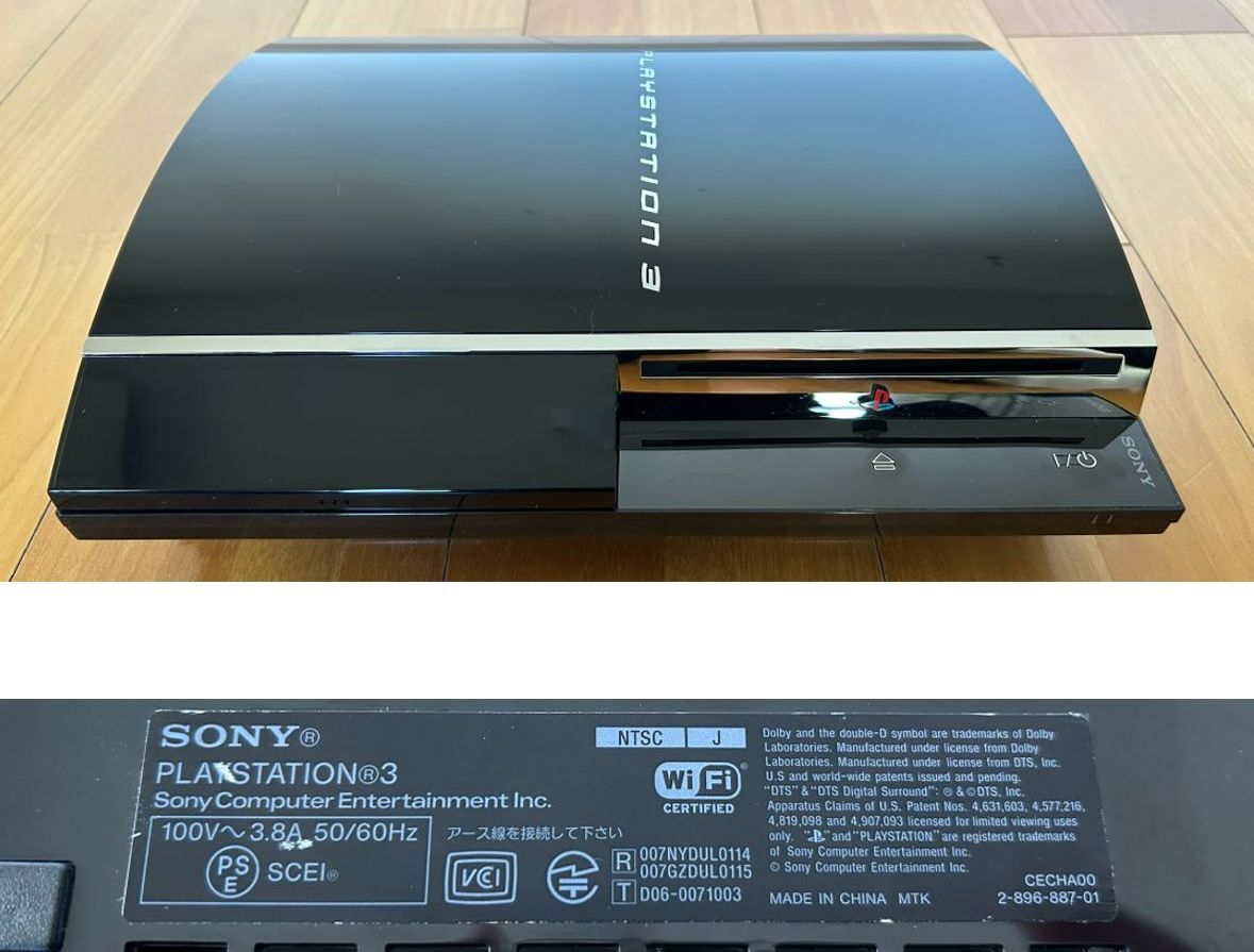 動作品 この1台でPS1 2 3ソフト(メタルギアソリッド1~5)遊べる 動作品 この1台でPS1 2 3ソフト(メタルギアソリッド1~5)遊べる