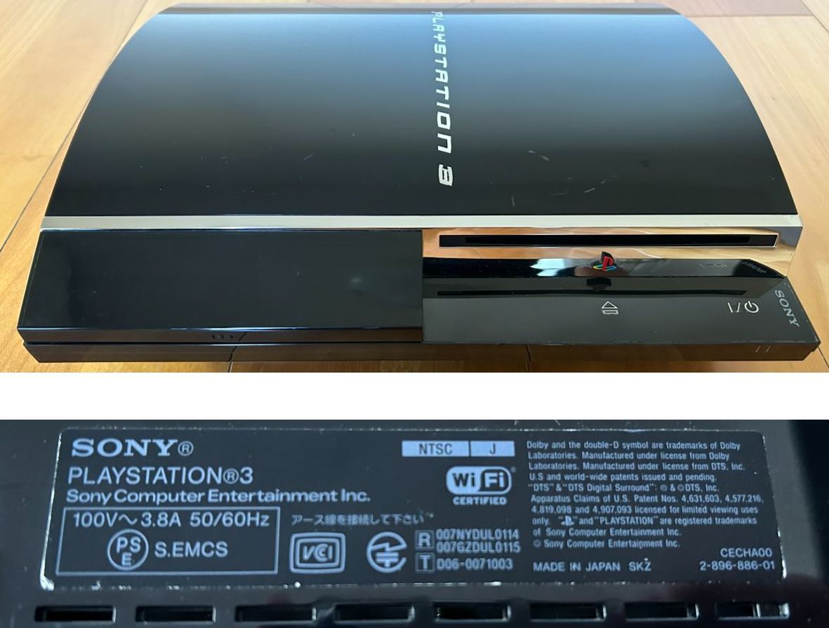 動作品 この1台でPS1 2 3ソフト(バイオハザード1~6)遊べるセット PS3初期型(60GB→500GBへ交換済)+コントローラ2個+HDMIケーブル CECHA00|Yahoo!フリマ(旧PayPayフリマ) 動作品 この1台でPS1 2 3ソフト(バイオハザード1~6)遊べるセット PS3初期型(60GB→500GBへ交換済)+コントローラ2個+HDMIケーブル CECHA00|Yahoo!フリマ(旧PayPayフリマ)