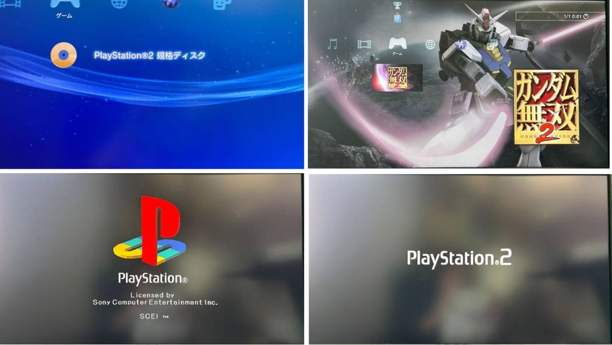 動作品 この1台でPS1 2 3ソフト遊べるセット PS3初期型(60GB 動作品 この1台でPS1 2 3ソフト遊べるセット PS3初期型(60GB