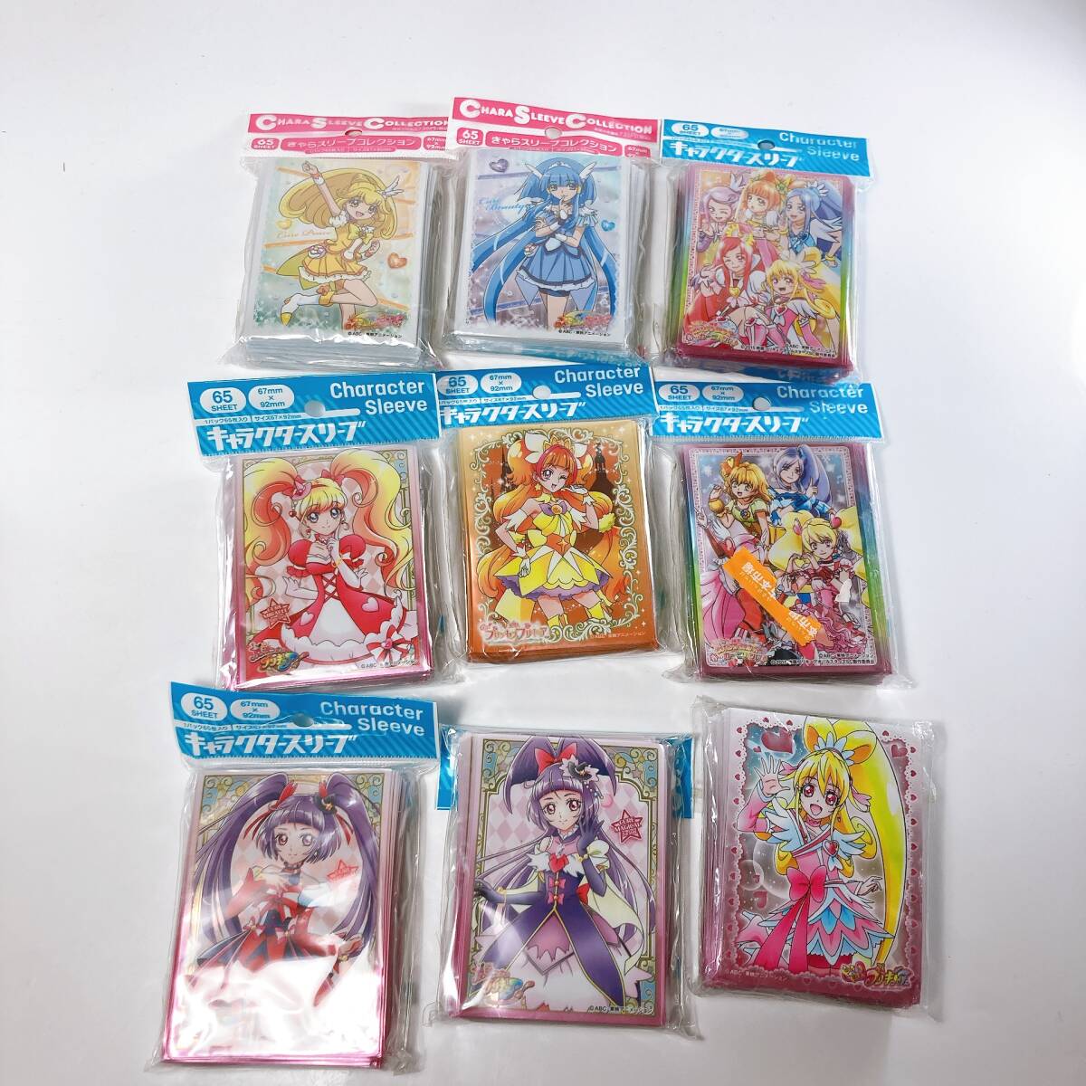 8点未開封】プリキュア スリーブ 9点セット(スマイル 8点未開封】プリキュア スリーブ 9点セット(スマイル