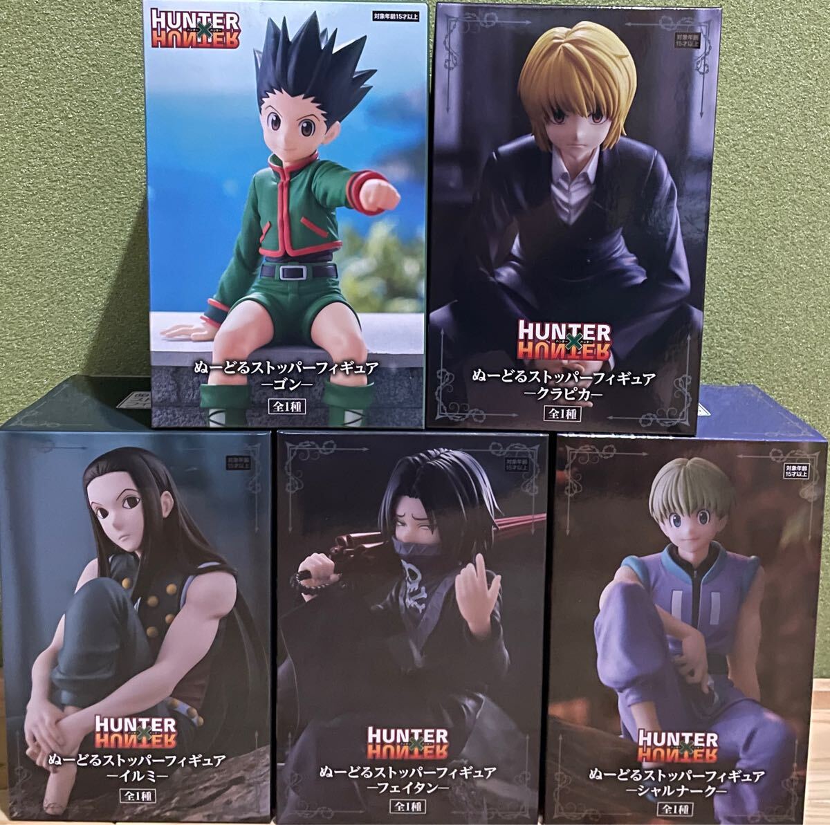 1円~】フィギュア HUNTER × HUNTER クロロ フェイタン 1円~】フィギュア HUNTER × HUNTER クロロ フェイタン