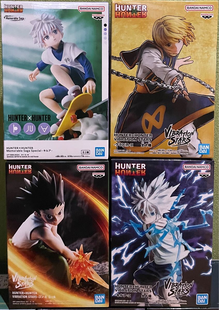 1円~】フィギュア HUNTER × HUNTER クロロ フェイタン 1円~】フィギュア HUNTER × HUNTER クロロ フェイタン