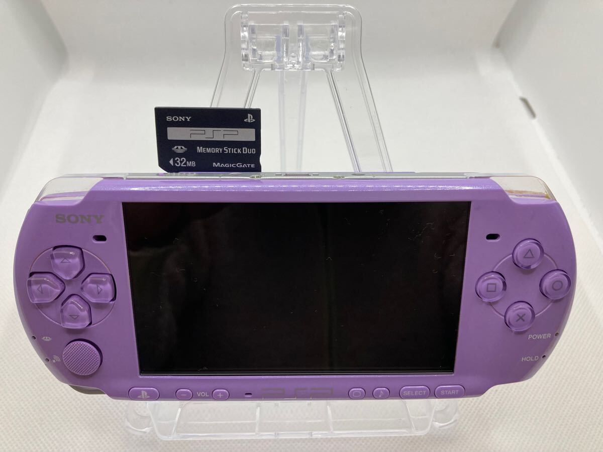 コレクション品 PSP-3000 アイルー村 ライラックパープル 本体 コレクション品 PSP-3000 アイルー村 ライラックパープル 本体