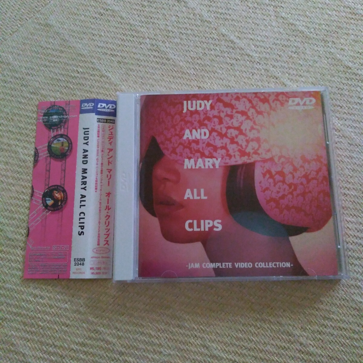 DVD JUDY AND MARY ALL CLIPS -JAM COMPLETE VIDEO COLLECTION- 帯付き ジュディマリ YUKI