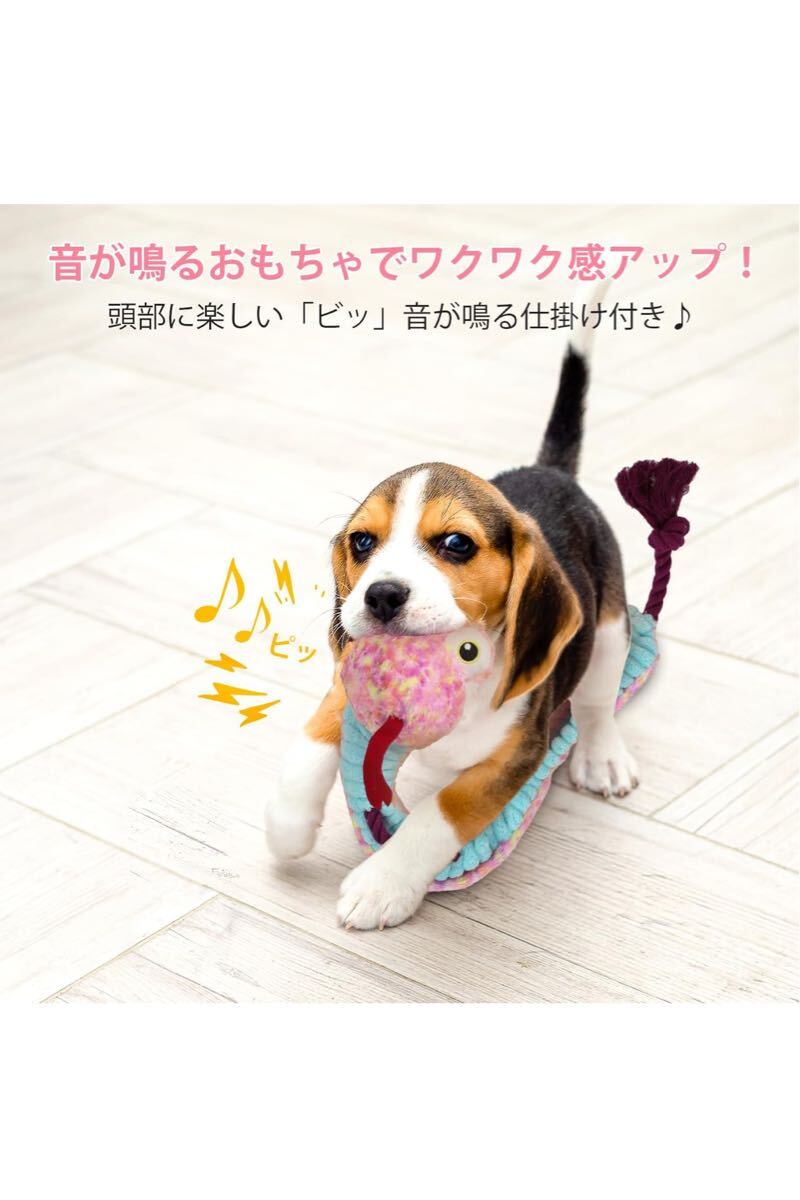 犬 おもちゃ 頑丈 音の出る 犬 ぬいぐるみ 小型犬 中型犬 大型犬用 (スネーク)