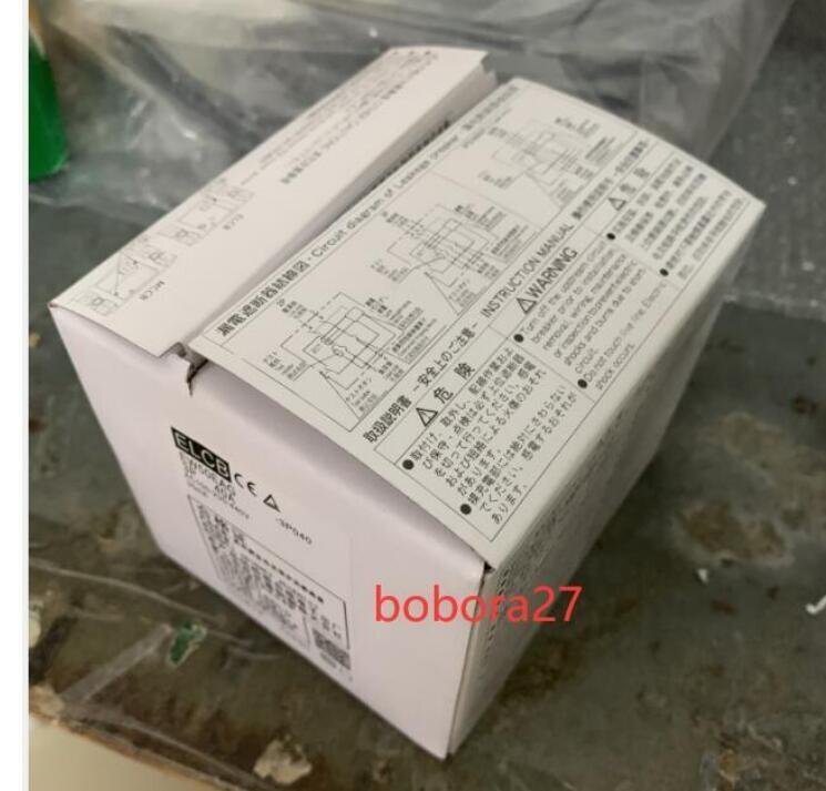 玉掛けワイヤー 2本組 片シンブル・片アイ メッキ 34mmx3.5m 玉掛けワイヤー 2本組 片シンブル・片アイ メッキ 34mmx3.5m