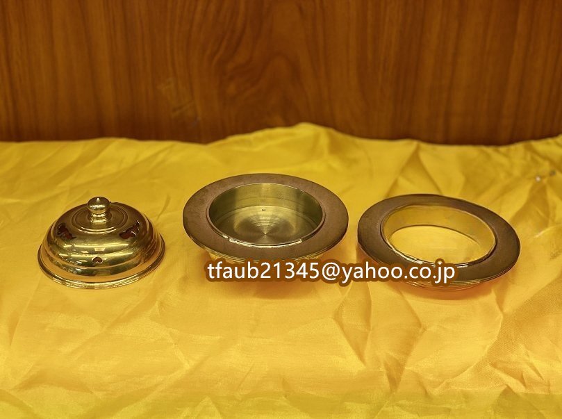 ケーリーフショップ】「密教法具 寺院用仏具」火舎香炉 真鍮製 ケーリーフショップ】「密教法具 寺院用仏具」火舎香炉 真鍮製