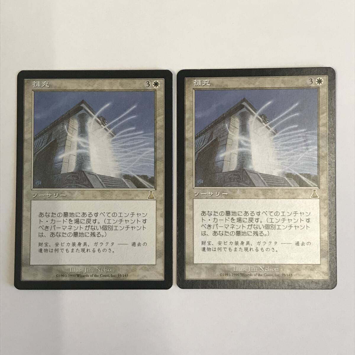 35000円 ○MTG○ α アルファ 白騎士(英語 CGC 10 GEM MINT) - 白 35000円 ○MTG○ α アルファ 白騎士(英語 CGC 10 GEM MINT) - 白