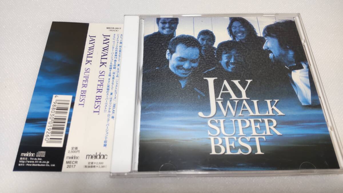 G2760 『CD』　JAYWALK SUPER BEST　品番MECR-2017