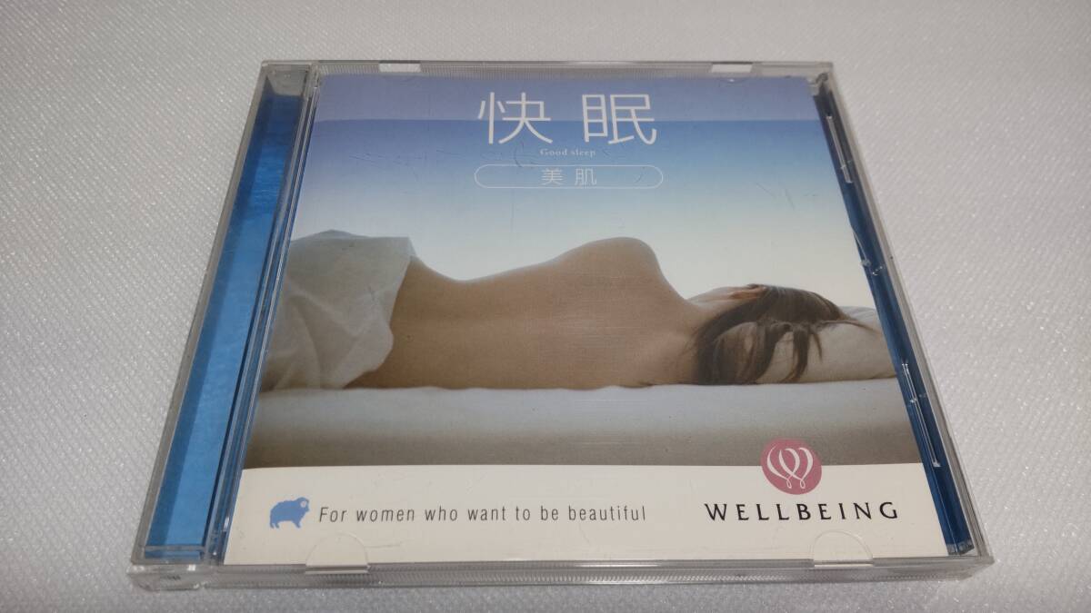 G2781 『CD』　監修　まの　えいこ　　WELLBEING(ウェルビーイング)　　快眠/美肌