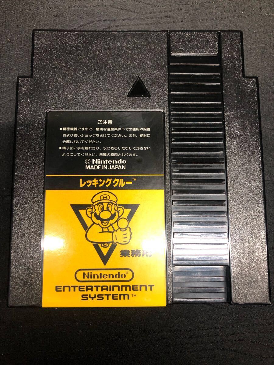 動作確認済み ファミコンボックス 専用 レッキングクルー 業務用 動作確認済み ファミコンボックス 専用 レッキングクルー 業務用
