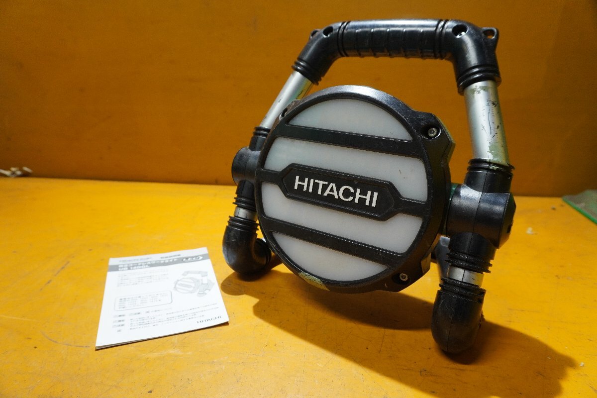 【日立/HITACHI】コードレスワークライト■UB18DGL■バッテリー式■ライト■中古