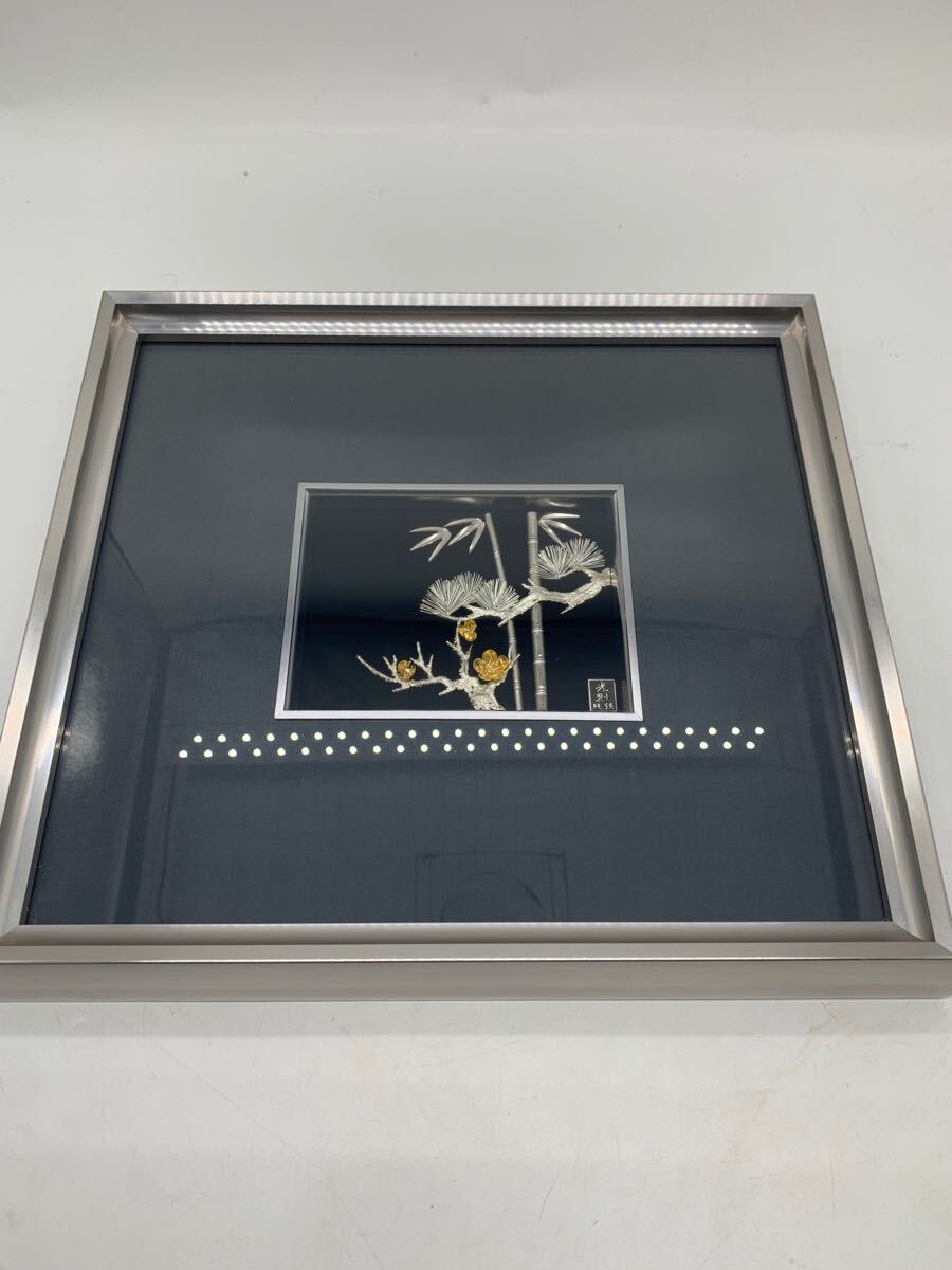 2607 純銀 貴金属画 松竹梅 光則作　銀工芸　額縁 飾り 送料無料】 銀製 貴金属画 松竹梅 B 4号 / 光則（銀工芸） 額縁