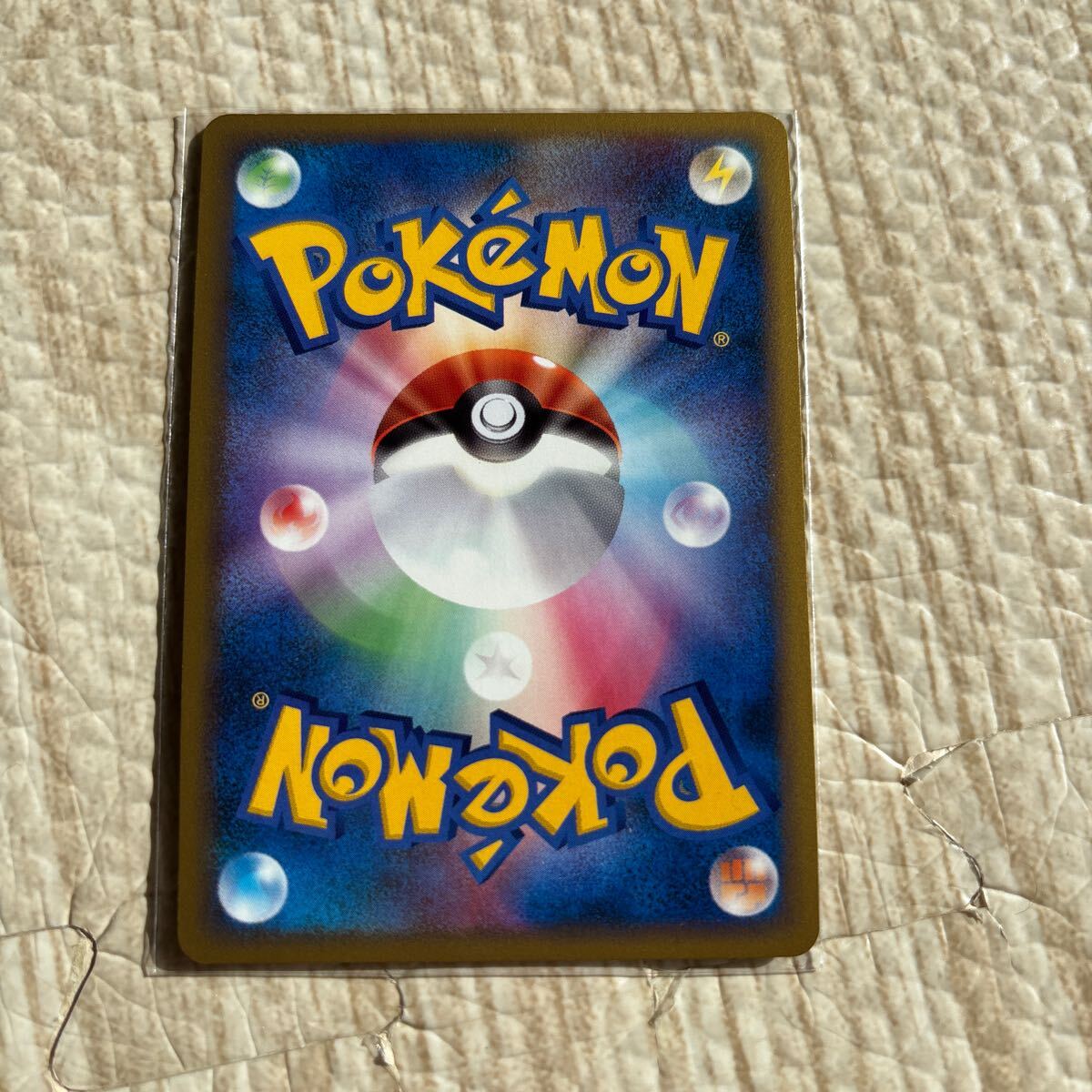 ポケモンカード ポケカ（Pt3S_001/016）Dpt 対戦スターター
