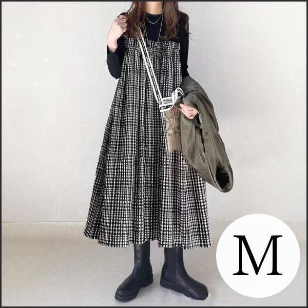 レディース ワンピース ロング チェック Aライン 新品 大きい ゆったり 大人気 かわいい ベアトップ風 大人 M 切替え 秋 冬 春 ブラック 黒