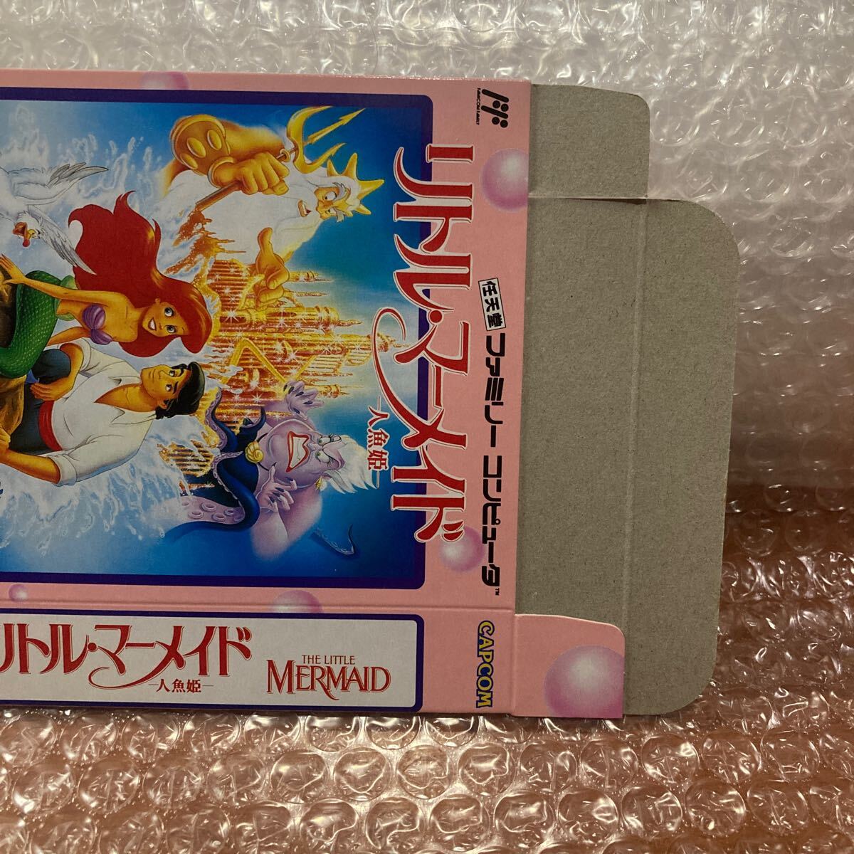 未組み立て【箱のみ】リトルマーメイド 人魚姫 証紙無し CAPCOM 未組み立て【箱のみ】リトルマーメイド 人魚姫 証紙無し CAPCOM