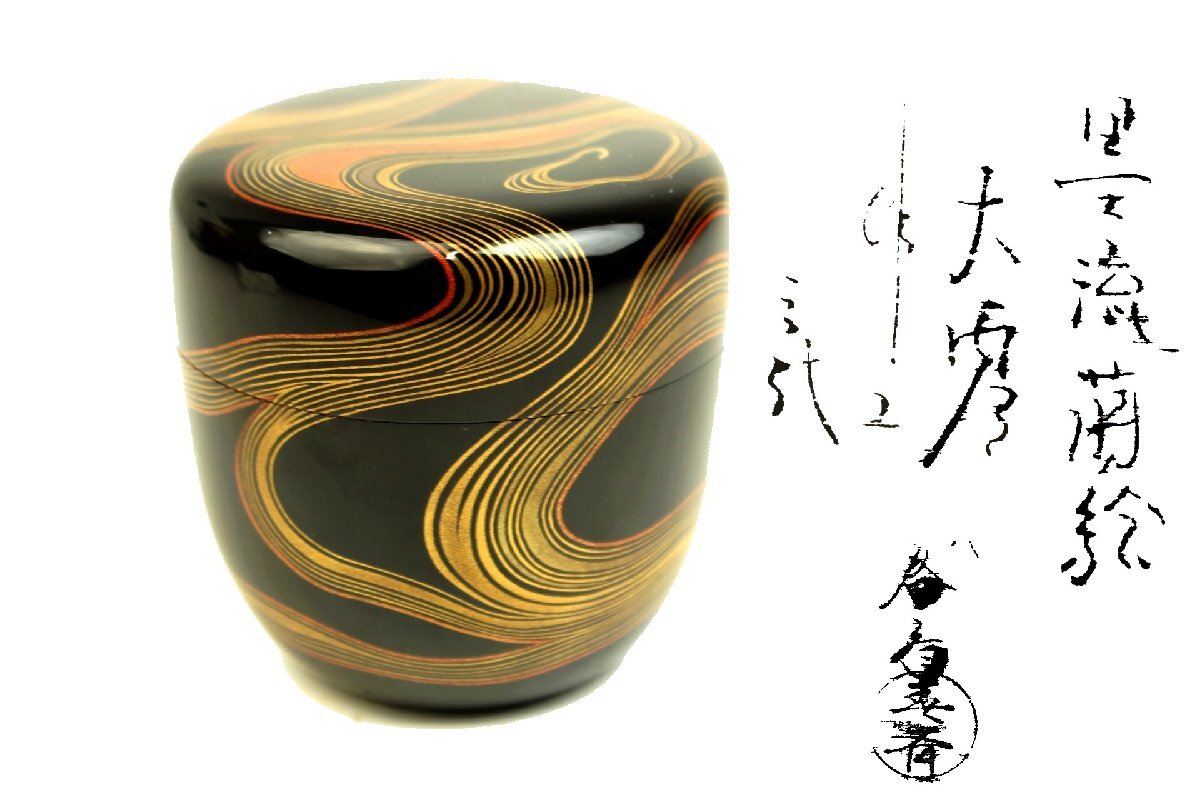 中古セル画・原画 付属品付)drap 20周年記念展 額装付き 中古セル画・原画 付属品付)drap 20周年記念展 額装付き