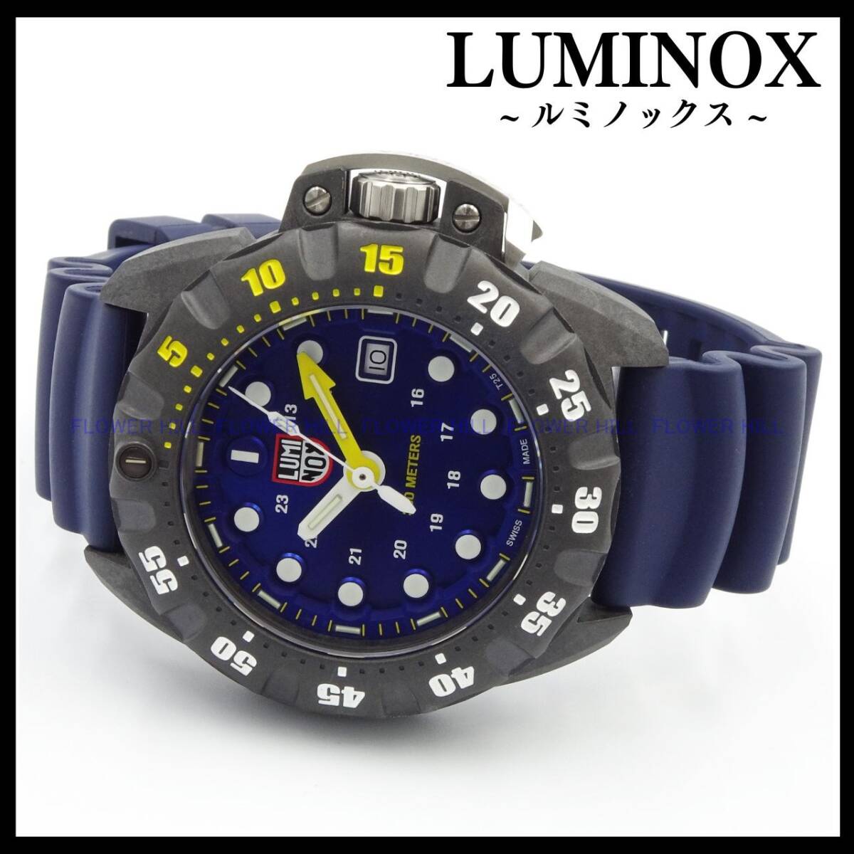 Luminox ルミノックスXS.1553 DEEP DIVEディープダイブ Luminox ルミノックスXS.1553 DEEP DIVEディープダイブ