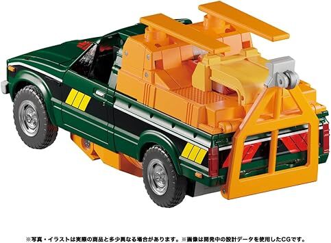タカラトミー　トランスフォーマー トランスフォーマー マスターピース MP-58 ホイスト　新品